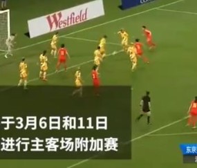  波尔多保级生死战不敌对手陷入危机  