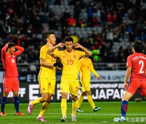  19岁新星破门助弱旅客场掀翻豪门  