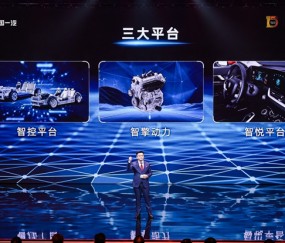  多特蒙德推出限量版百年纪念球衣  